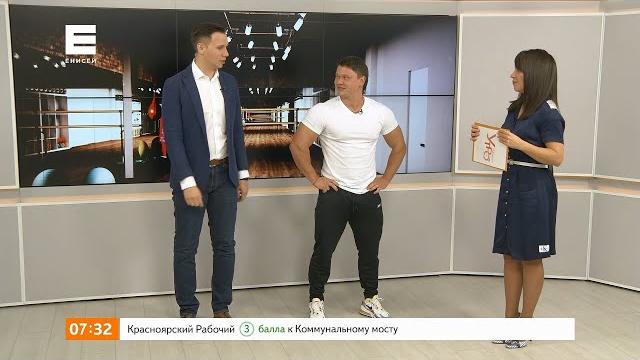 Спорт и молодость: какой вид спорта лучше всего омолаживает и как часто нужно тренироваться Спорт и молодость: какой вид спорта лучше всего омолаживает и как часто нужно тренироваться
