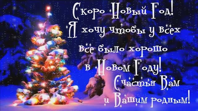Happy New Year 2022 - Nice congratulations! Happy New Year 2022 - Nice congratulations!