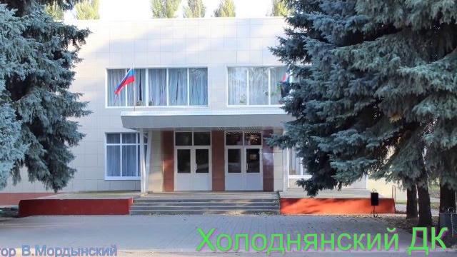 п Ракитное Родные места п Ракитное Родные места