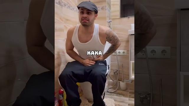 ДЖАВИД И ТУАЛЕТНАЯ БУМАГА #кахаисерго #джавид #юмор ДЖАВИД И ТУАЛЕТНАЯ БУМАГА #кахаисерго #джавид #юмор