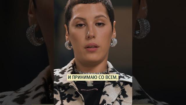 Ирина Горбачёва про дружбу с Машей Машковой Ирина Горбачёва про дружбу с Машей Машковой