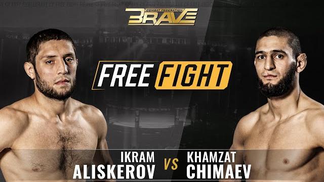 СВОБОДНЫЙ БОЙ | Икрам Алискеров VS Хамзат Чимаев - BRAVE CF23 СВОБОДНЫЙ БОЙ | Икрам Алискеров VS Хамзат Чимаев - BRAVE CF23