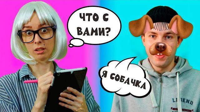 ПСИХОЛОГ В ШОКЕ ОТ ТАКИХ КЛИЕНТОВ / Типичный день психолога на работе / Сальный Эчпочмак ПСИХОЛОГ В ШОКЕ ОТ ТАКИХ КЛИЕНТОВ / Типичный день психолога на работе / Сальный Эчпочмак