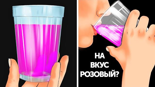 Что, если вы могли бы чувствовать цвета на вкус Что, если вы могли бы чувствовать цвета на вкус