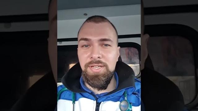 Температура 40 у ребенка Температура 40 у ребенка