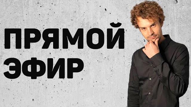 Дезорганизованный тип привязанности. Травма привязанности. Дезорганизованный тип привязанности. Травма привязанности.