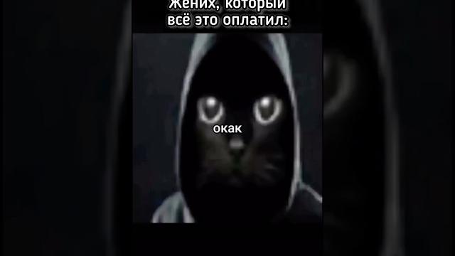 Гости расстроили жениха #свадьба #дуэт #прикол #юмор #мем #смех #топ #memes #стендап #рек #невеста Гости расстроили жениха #свадьба #дуэт #прикол #юмор #мем #смех #топ #memes #стендап #рек #невеста