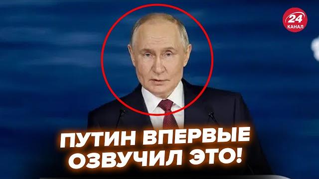Путин внезапно обратился к ТРАМПУ! СРОЧНЫЙ приказ КЕЛЛОГУ: что случилось в МИНСКЕ@RomanTsymbaliuk Путин внезапно обратился к ТРАМПУ! СРОЧНЫЙ приказ КЕЛЛОГУ: что случилось в МИНСКЕ@RomanTsymbaliuk