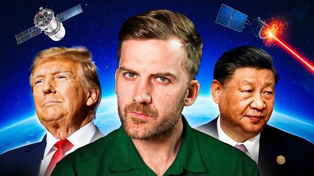 Космическая война реальна, вот как она работает Космическая война реальна, вот как она работает