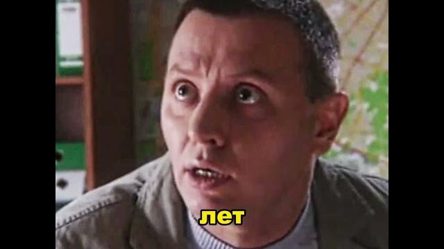 Следователь попытался шантажировать Карпова #shorts #шортс #моменты #сериал #кино #карпов Следователь попытался шантажировать Карпова #shorts #шортс #моменты #сериал #кино #карпов