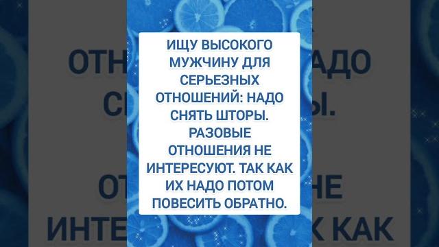 Спасибо за и подписку ️ Спасибо за и подписку ️