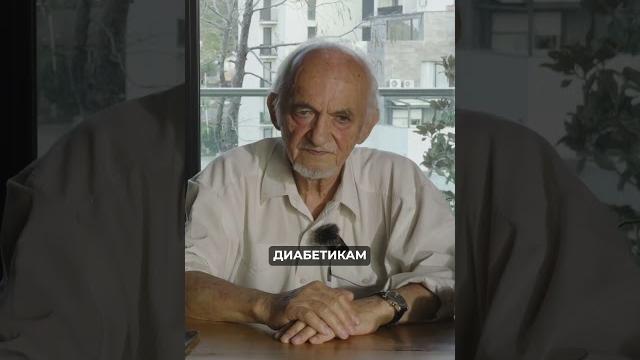 Полезные свойства бананов Полезные свойства бананов