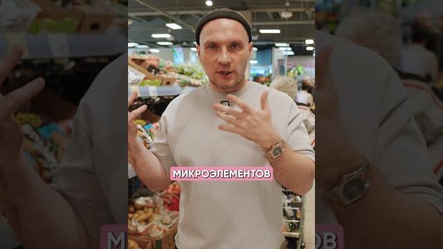 Продуктовая корзина -5кг за неделю! #пп #зож #еда Продуктовая корзина -5кг за неделю! #пп #зож #еда