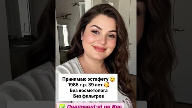 Ищу знакомства Ищу знакомства