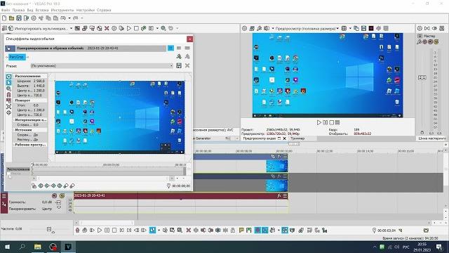 Как Удалить Предмет из Видео ИЛИ Водяной знак Как Удалить Предмет из Видео ИЛИ Водяной знак