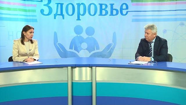 Ваше здоровье: ситуация с распространением короновирусной инфекций и заболеваемость гриппом. Ваше здоровье: ситуация с распространением короновирусной инфекций и заболеваемость гриппом.