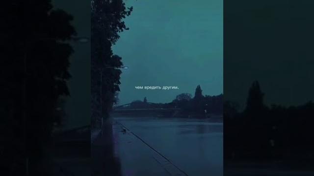 Грустные видео из Тик-Ток #shorts Грустные видео из Тик-Ток #shorts