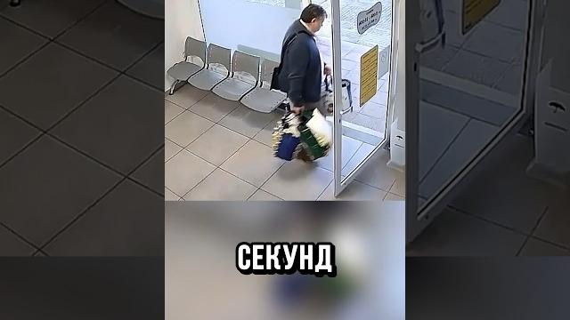 ЗА СЕКУНДУ ДО… ЗА СЕКУНДУ ДО…