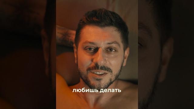 Как замедлить видео #монтаж Как замедлить видео #монтаж