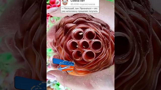 Анекдот про деревню и туалет #смех #анекдот #смешно #прикол #шортс #шутки #анекдоты #приколы #мемы Анекдот про деревню и туалет #смех #анекдот #смешно #прикол #шортс #шутки #анекдоты #приколы #мемы