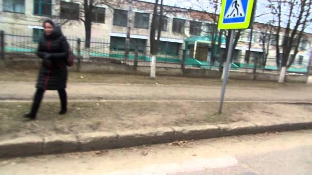 Безопасный маршрут "Дом-Школа" Безопасный маршрут "Дом-Школа"