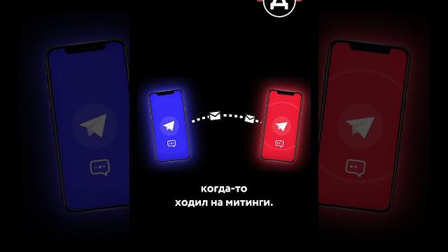 ФСБ взломает ваш Телеграм ФСБ взломает ваш Телеграм