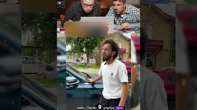 Смех под запретом Ч.41#shorts #tiktok #reels #нельзясмеяться #юмор #прикол #смех #мем #memes Смех под запретом Ч.41#shorts #tiktok #reels #нельзясмеяться #юмор #прикол #смех #мем #memes