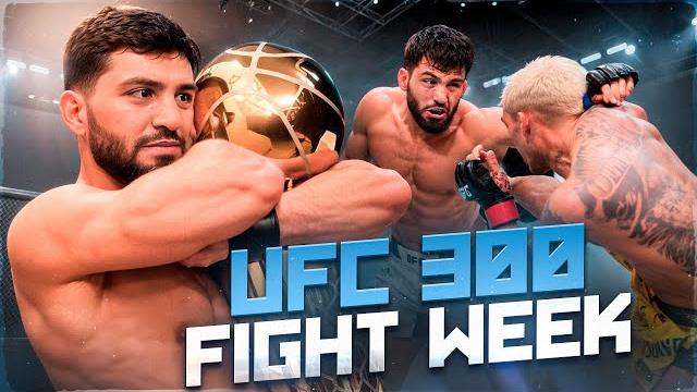UFC 300 FIGHT WEEK | Arman Tsarukyan UFC 300 FIGHT WEEK | Arman Tsarukyan