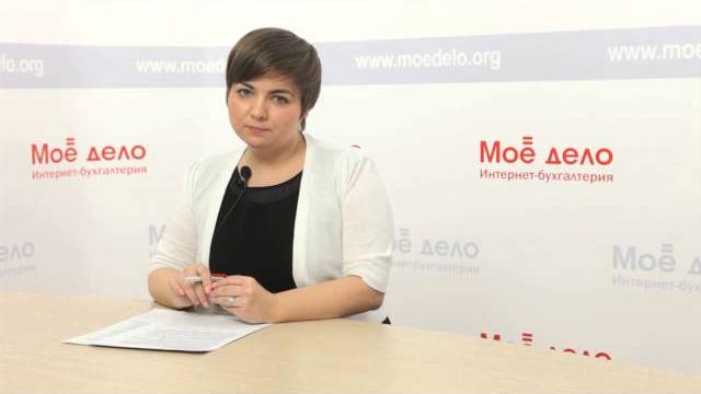 НДФЛ в деятельности ИП НДФЛ в деятельности ИП