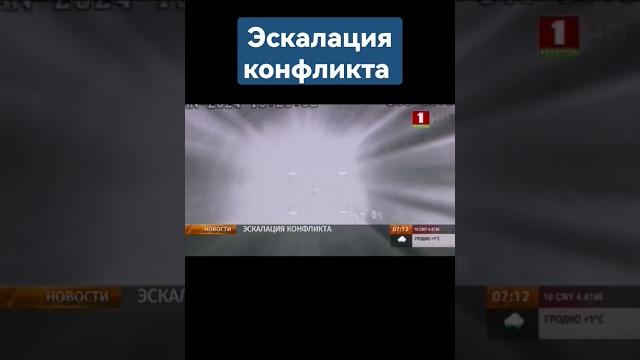 США и Великобритания продолжают наносить удары по объектам хуситов. #сша #британия #хуситы США и Великобритания продолжают наносить удары по объектам хуситов. #сша #британия #хуситы