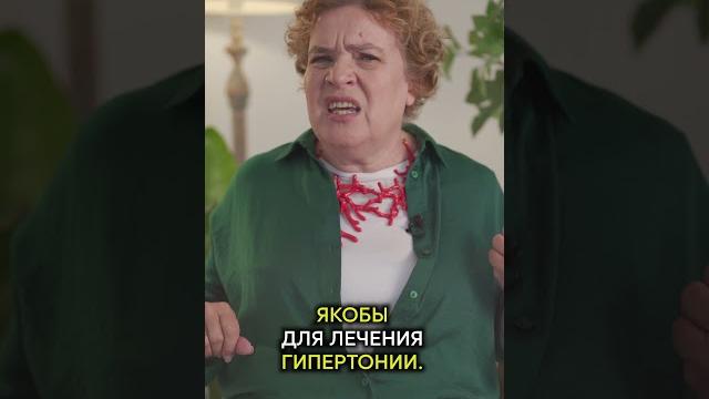 Слежка за Хемингуэем или паранойя писателя? Слежка за Хемингуэем или паранойя писателя?