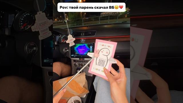 Оживающая открытка с ВБАртикул в конце видео #обзорывб #вайлбериз #wb #wildberries #shorts #прикол Оживающая открытка с ВБАртикул в конце видео #обзорывб #вайлбериз #wb #wildberries #shorts #прикол