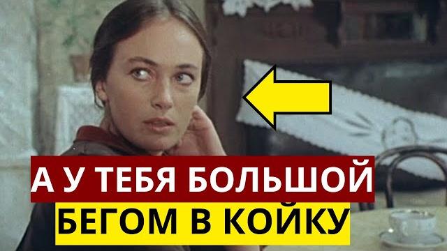 Кому давала молодая Лариса Гузеева Кому давала молодая Лариса Гузеева