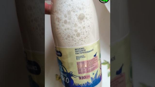 20-дневный курс восстановления всего организма. ВЫПИВАЮ 50 ГРАММ и ПРОСТО ЛЕТАЮ!!! Дрожжевое молоко. 20-дневный курс восстановления всего организма. ВЫПИВАЮ 50 ГРАММ и ПРОСТО ЛЕТАЮ!!! Дрожжевое молоко.