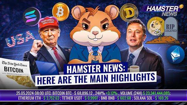 TRUMP TOKEN на 50,000% РОСТ КРИПТОВАЛЮТЫ || Hamster News TRUMP TOKEN на 50,000% РОСТ КРИПТОВАЛЮТЫ || Hamster News