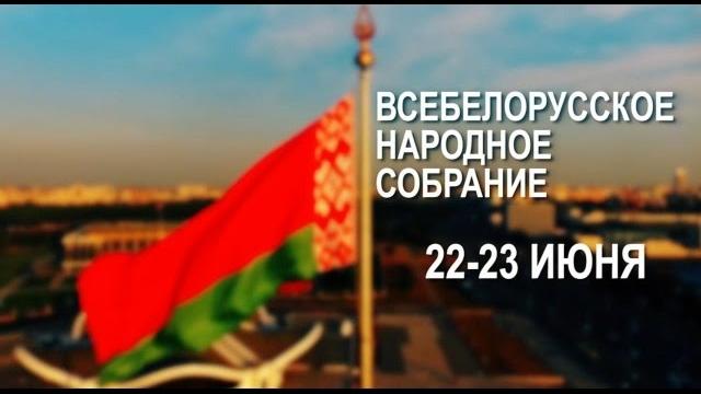 Красивый ролик о Беларуси Красивый ролик о Беларуси