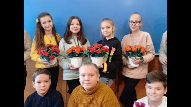 Всеукраїнський день психолога Всеукраїнський день психолога