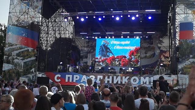Донецк. День шахтера и День города Донецк. День шахтера и День города