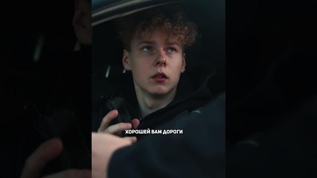 ️грамотная работа полиции️ #pov #story ️грамотная работа полиции️ #pov #story