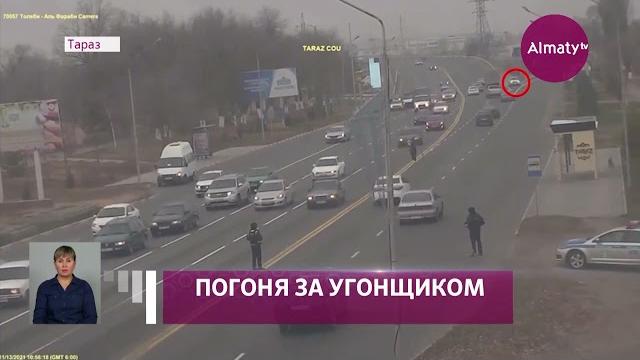Погоня за автоугонщиком закончилась ДТП в Таразе Погоня за автоугонщиком закончилась ДТП в Таразе