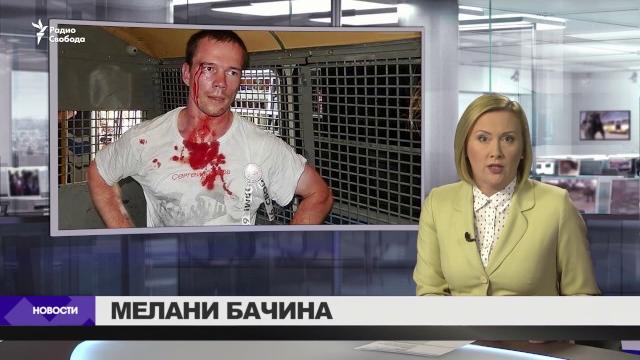 Ильдар Дадин подвергся пыткам Ильдар Дадин подвергся пыткам