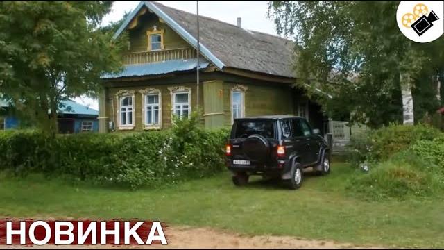 ПРЕМЬЕРА НОВОГО ФИЛЬМА! ОСНОВАН НА РЕАЛЬНЫХ СОБЫТИЯХ! "Своя Земля" ВСЕ СЕРИИ ПОДРЯД ПРЕМЬЕРА НОВОГО ФИЛЬМА! ОСНОВАН НА РЕАЛЬНЫХ СОБЫТИЯХ! "Своя Земля" ВСЕ СЕРИИ ПОДРЯД