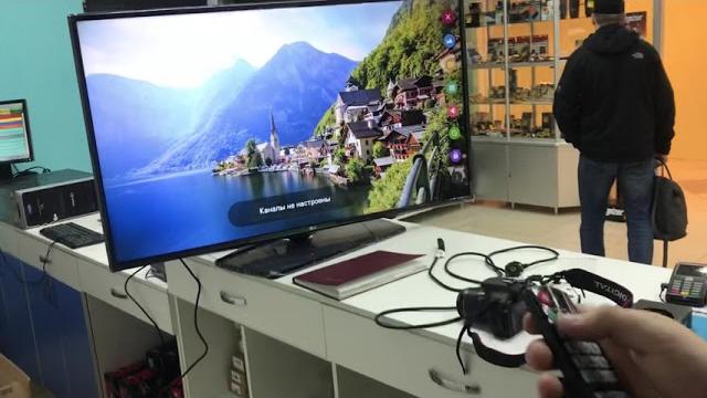 Как войти в сервисное меню телевизоров LG SmartTV ? Как войти в сервисное меню телевизоров LG SmartTV ?