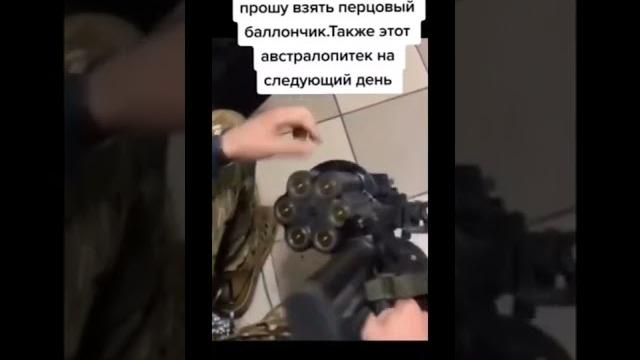 Мемасик из Тик Тока #shorts Мемасик из Тик Тока #shorts