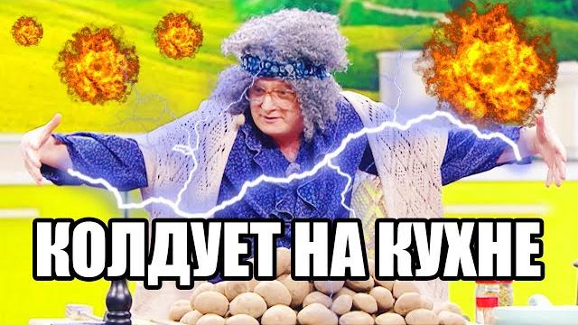 Дизель Шоу 2020 УГАРНЫЙ НОЯБРЬ - Приколы 2020 - ВЗОРВАЛИ ЮТУБ | ЮМОР ICTV Дизель Шоу 2020 УГАРНЫЙ НОЯБРЬ - Приколы 2020 - ВЗОРВАЛИ ЮТУБ | ЮМОР ICTV