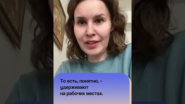 Сколько платят пропагандистам? Фарида Курбангалеева Сколько платят пропагандистам? Фарида Курбангалеева