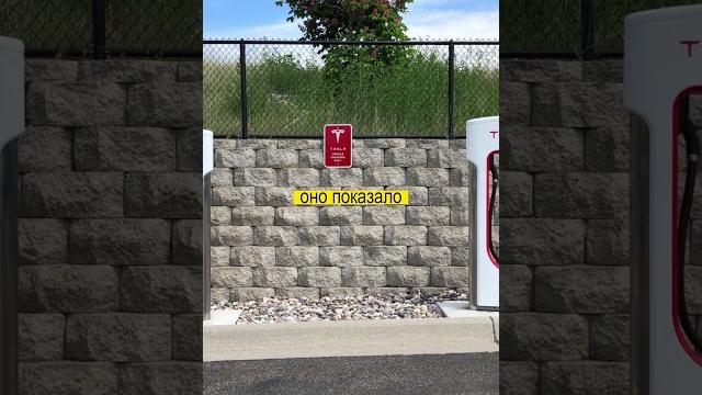 Через сколько километров сдохнут батареи Tesla? Через сколько километров сдохнут батареи Tesla?