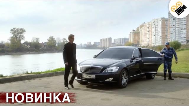 СОВЕРШЕННО НОВЫЙ ФИЛЬМ! ОСНОВАН НА РЕАЛЬНЫХ СОБЫТИЯХ! "Старшая Дочь" 1 ЧАСТЬ. ВСЕ СЕРИИ ПОДРЯД СОВЕРШЕННО НОВЫЙ ФИЛЬМ! ОСНОВАН НА РЕАЛЬНЫХ СОБЫТИЯХ! "Старшая Дочь" 1 ЧАСТЬ. ВСЕ СЕРИИ ПОДРЯД