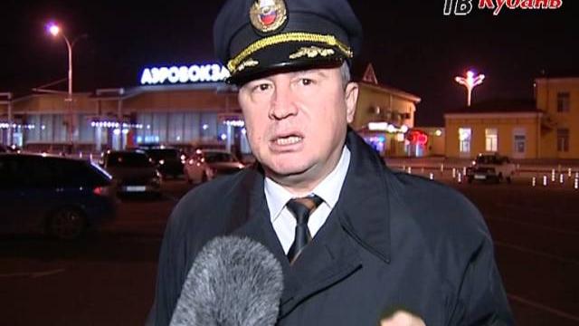 Андрей Литвинов:VIP пассажиры устроили бардак в аэропорту Краснодар. В САБ с ним не согласны. Андрей Литвинов:VIP пассажиры устроили бардак в аэропорту Краснодар. В САБ с ним не согласны.