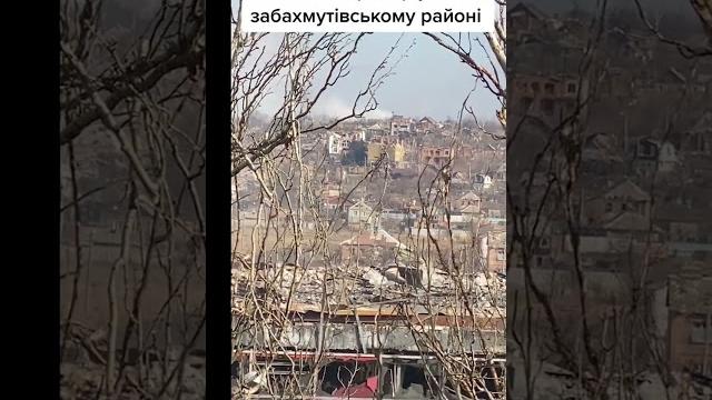 Вагнеровский флаг в Бахмуте Вагнеровский флаг в Бахмуте